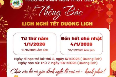 Thông báo lịch nghỉ Tết dương lịch